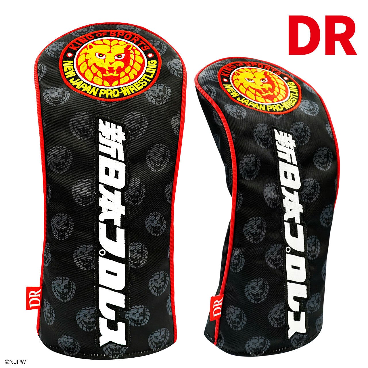 新日本プロレス ストレートタイプヘッドカバー（ドライバー用）