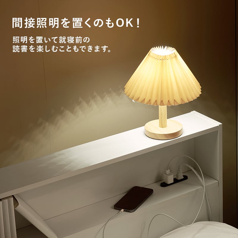 【組立式】耐荷重350kg 引出し2杯 宮棚付きシングルベッド ロングサイズ 3色展開 一人暮らし ワンルーム 幅98cm