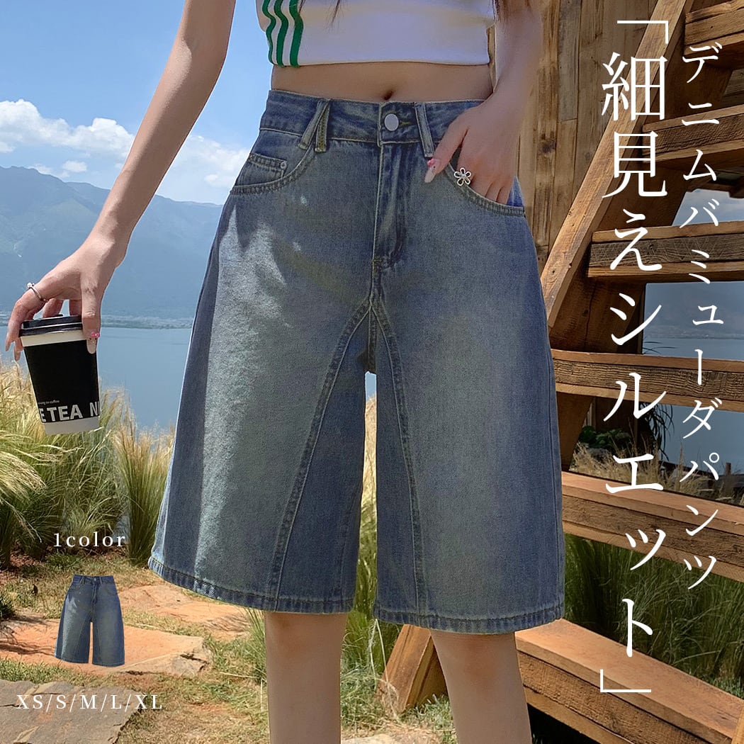 在庫少なめ！☆BABYMONSTER アヒョン 着用！！【SYNERJYN】SAND CAT