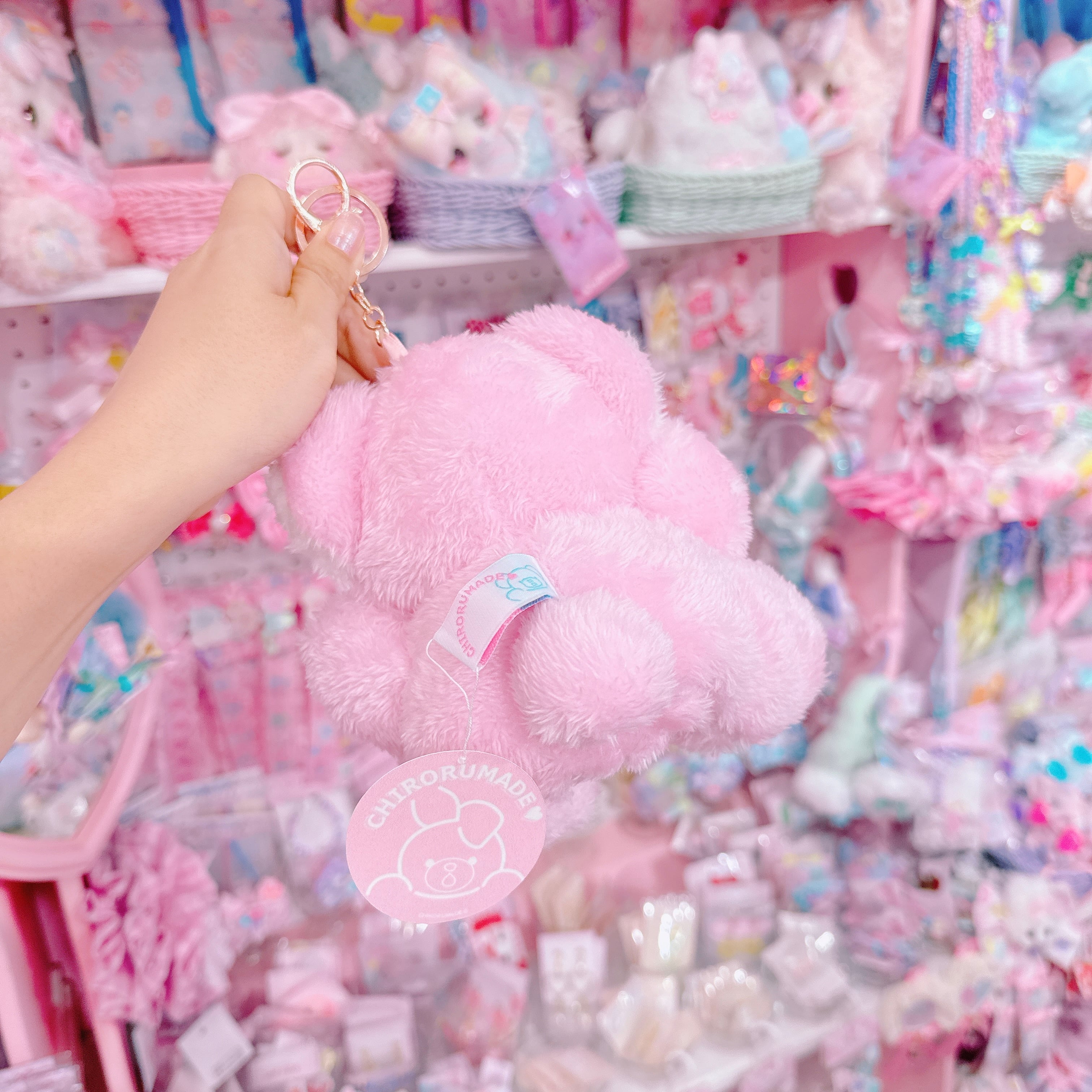 【H10】23-11くまちゃんぬいぐるみキーホルダー