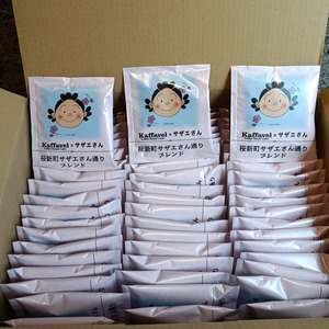 桜新町 サザエさん通り ブレンド ドリップパック(お買い得バラ60パック)