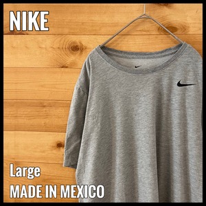 【NIKE】DRY FIT 半袖 Tシャツ ワンポイント スウッシュ L us古着