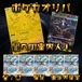 ポケカオリパ　闇への案内人！　19800円　ポケモンカードゲーム