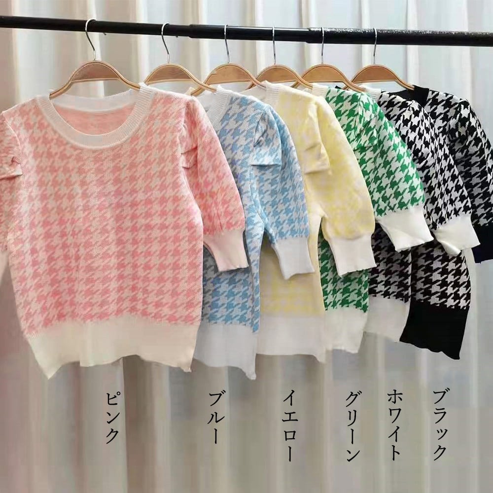 ping(ピン) 半袖ニット 千鳥ジャガード レディース トップス PING - ping(ピン) 半袖ニット 千鳥ジャガード レディース トップスの