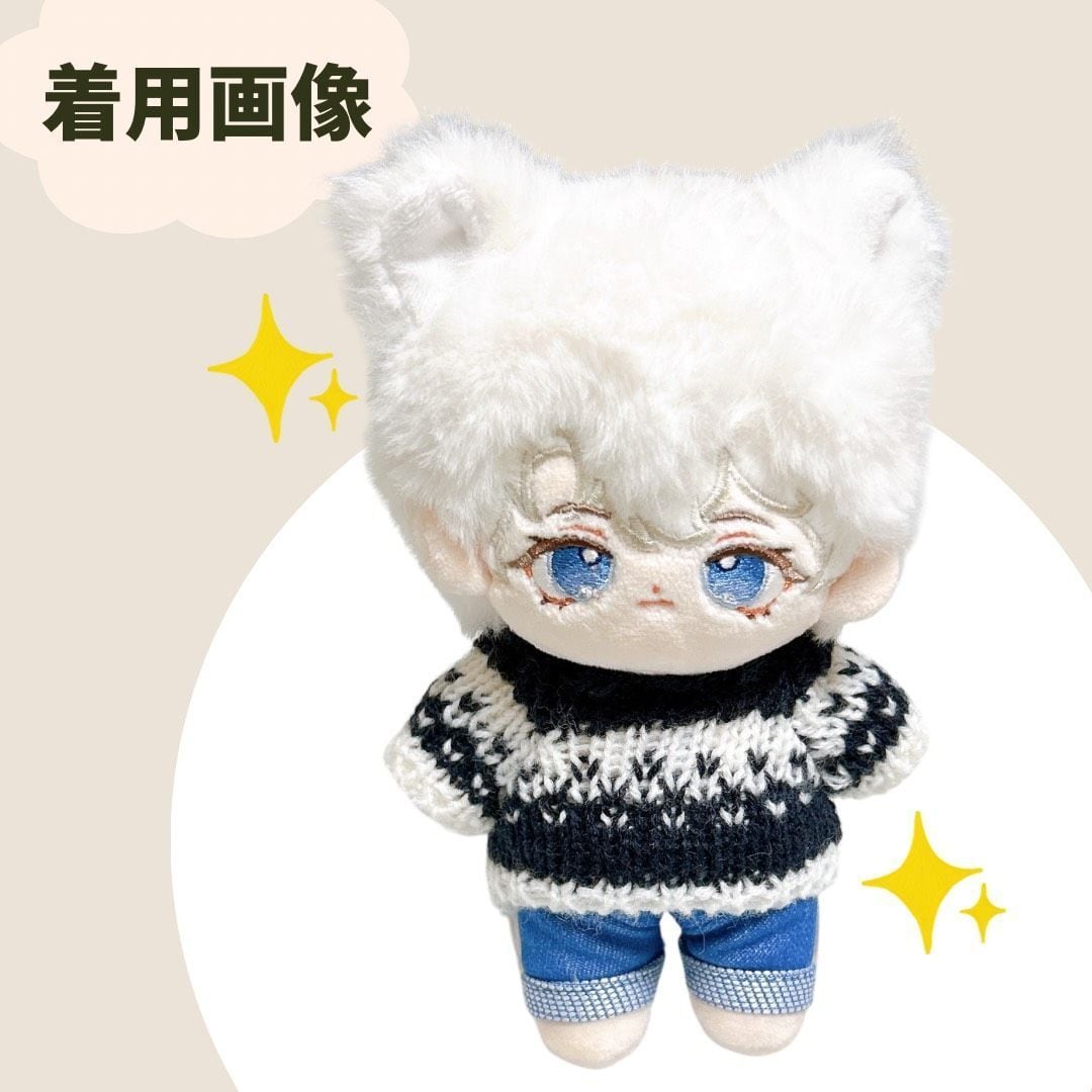 10cm.15cm.20cm ぬい服 デニム風 パンツ ズボン デニム ロールアップ