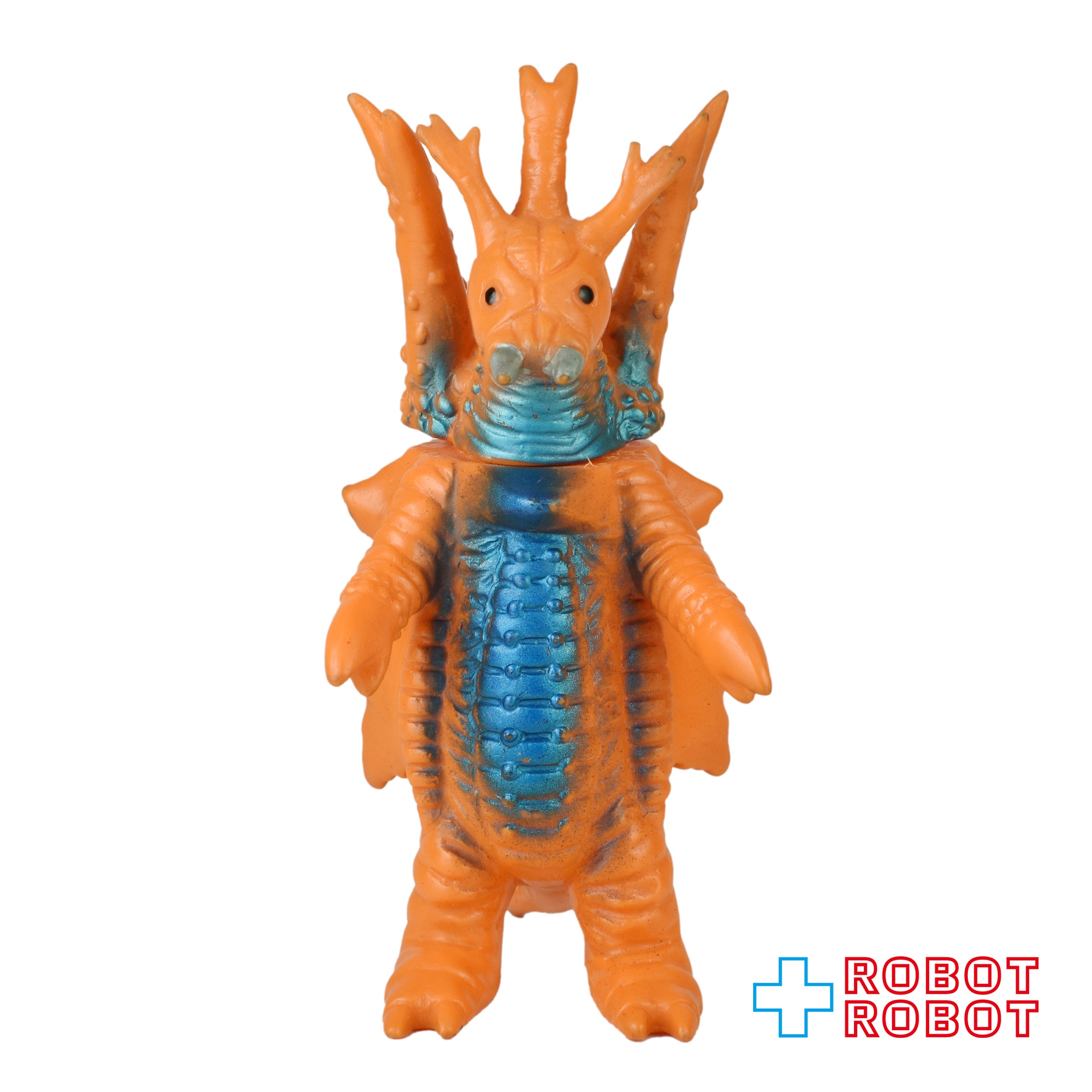 ブルマァク アリブンタ ミニ ソフビ 1970年代 | ロボットロボット