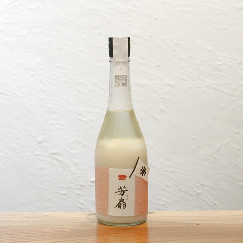 でじま芳扇堂 どぶろく 芳扇 桜雲｜愛山の華やかな甘みと白麹の凛とした酸 冷酒からぬる燗、爽やかでコクのある料理と合わせたい一本 720ml クール便