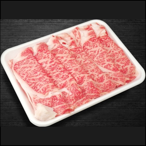 にいがた和牛　すき焼き用ロース　300g　【新潟涌井】※送料込・税込価格