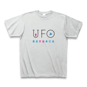 宇宙好きアピール【UFO】最高宇宙責任者TシャツC（宇宙人と宇宙船イラスト）