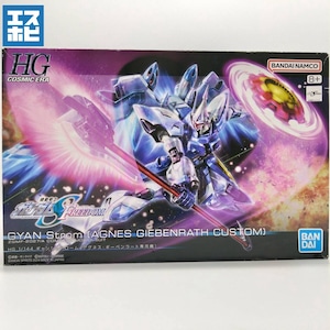 HG 1/144 ギャンシュトローム アグネス・ギーベンラート専用機 HG 1/144 ギャンシュトローム アグネス・ギーベンラート専用機