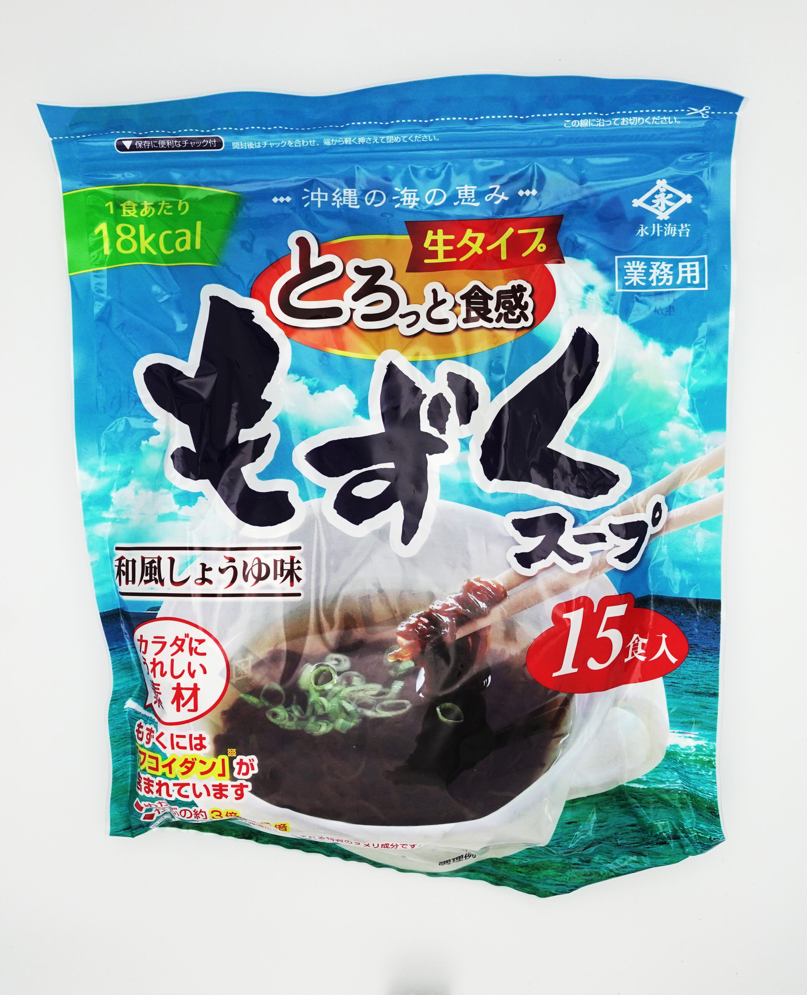 とろっと食感 もずくスープ(15食入り)/Thick Mozuku Soup (15 servings)