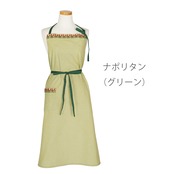 【近沢レース店】ハッピーレースエプロン（コットン）