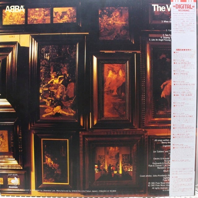 ABBA / The Visitors [DSP-8006] - 画像2