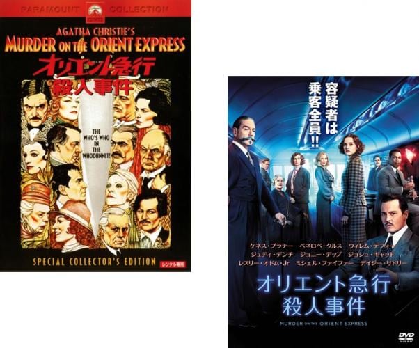 中国超人インフラマン (原題: 中國超人) [DVD](廃盤) | PAY ID