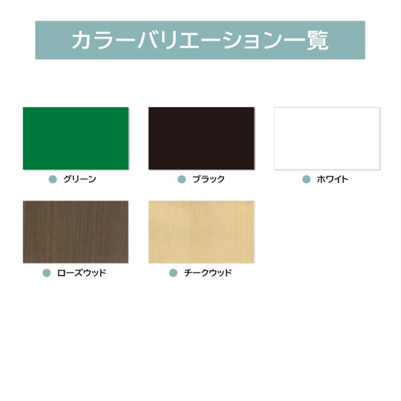 ツケレルン（ピクトサイン）軽量 アクリル 壁付け 看板 標識 （バリアフリーサイン）kabe-0025 - 3