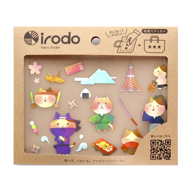 イロにゃんJapan Trip【アイロン不要・布用シール】irodo(イロド)　90130