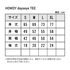 HOWDY dayseye TEE [グレイパープル]