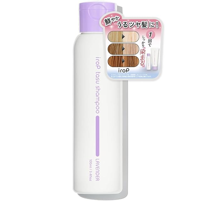 スカルプブラシ / inborn(インボーン) | Pay ID