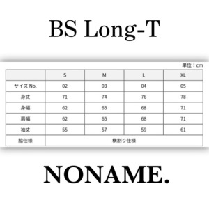 LUNA BS longsleeve t-shirt