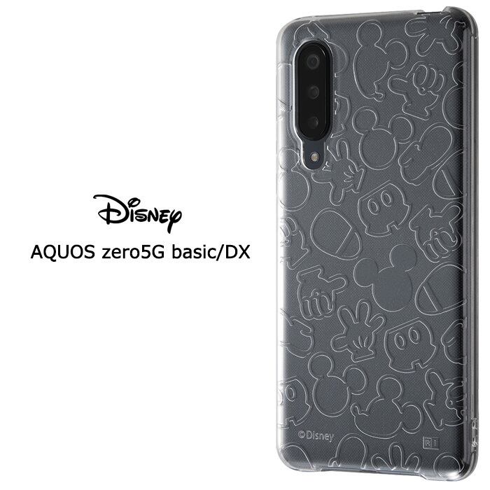 Aquos Zero5g Basic Dx Zero5g Basic ディズニー ミッキーマウス ラメ Tpu ソフトケース ケース カバー クリア ケース ソフト ハード キャラクター シンプル ミッキー アクオス ゼロファイブジー ベーシック Shg02 Aquoszero5gbasic スマホカバー スマホケース S In Aquos Zero5g Basic Dx Zero5g Basic ディズニー ミッキーマウス ラメ Tpu ソフトケース ケース カバー クリア ケース ソフト ハード キャラクター シンプル ミッキー アクオス ゼロファイブジー ベーシック Shg02 Aquoszero5gbasic スマホカバー スマホケース S In