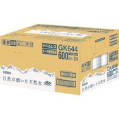 キリン 自然が磨いた天然水 ラベルレス 600ml 24本 国産 天然水 ミネラルウォーター ペットボトル 軟水