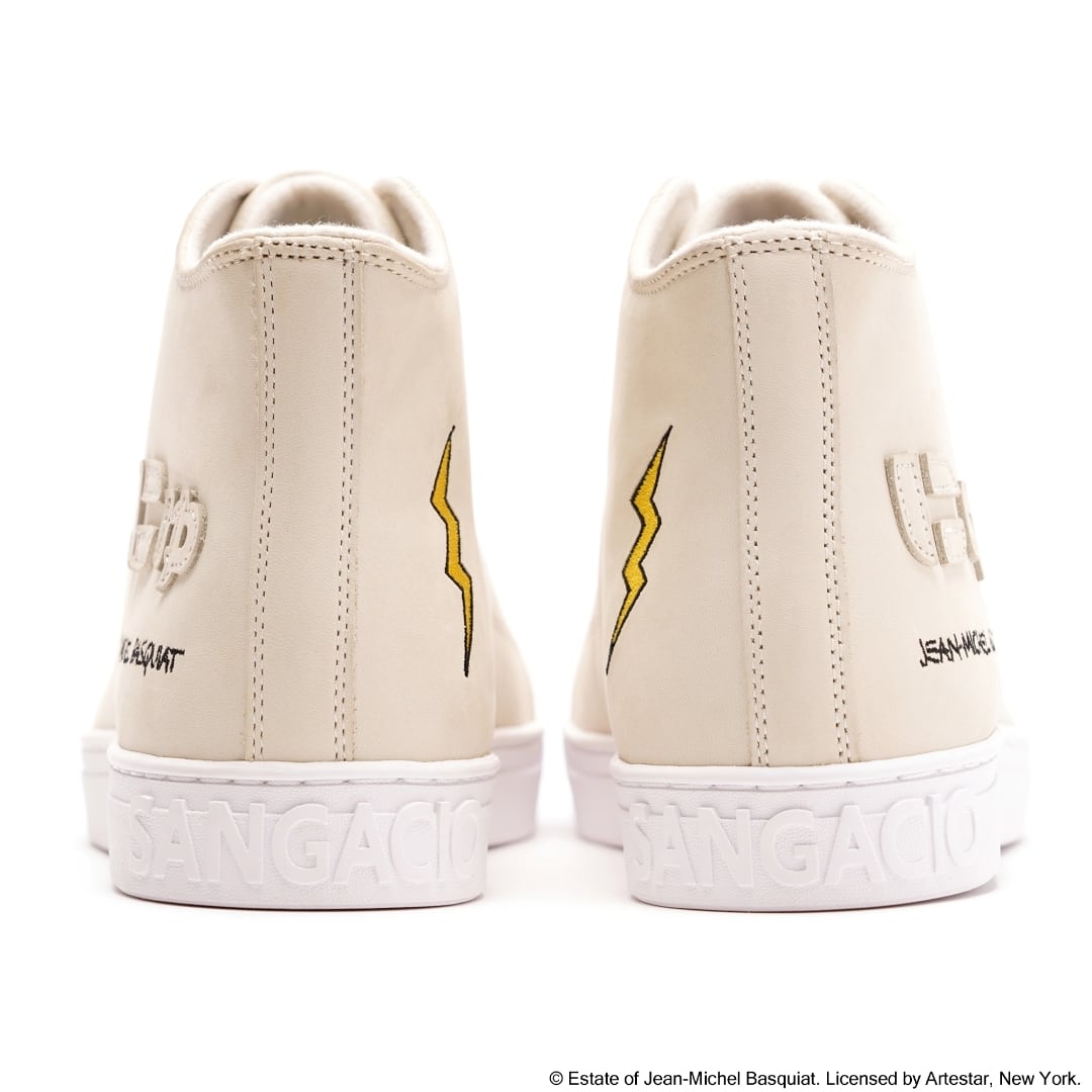 にゅ～ずHI『バスキア』 ReStock｜抽選販売｜ | SANGACIO