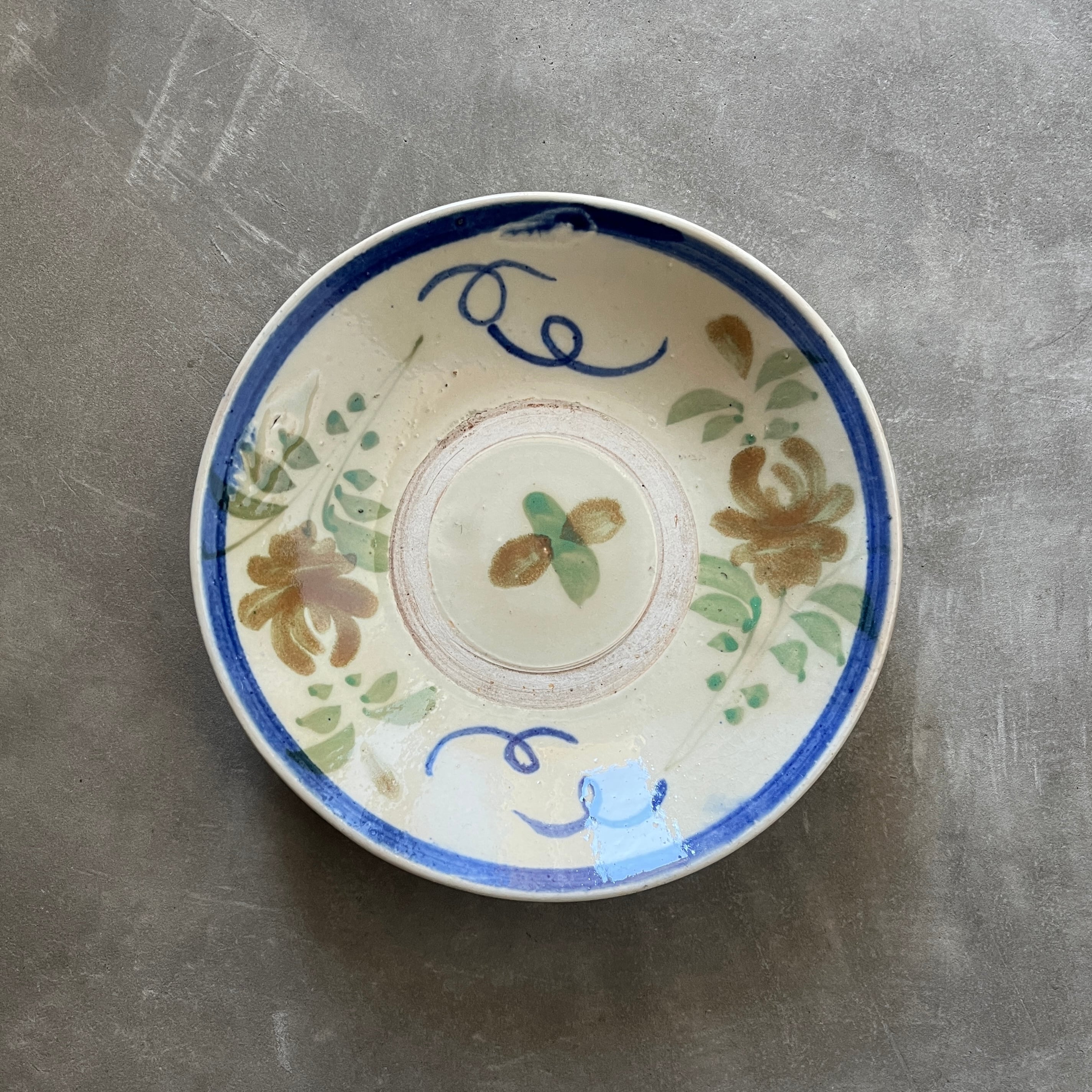 信楽筆洗ぐい呑み 柳下季器 | Pay ID