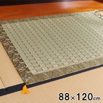 寝ござ 松川 120 88×120cm ベッドマットレス 敷布団 寝具 御前ござ