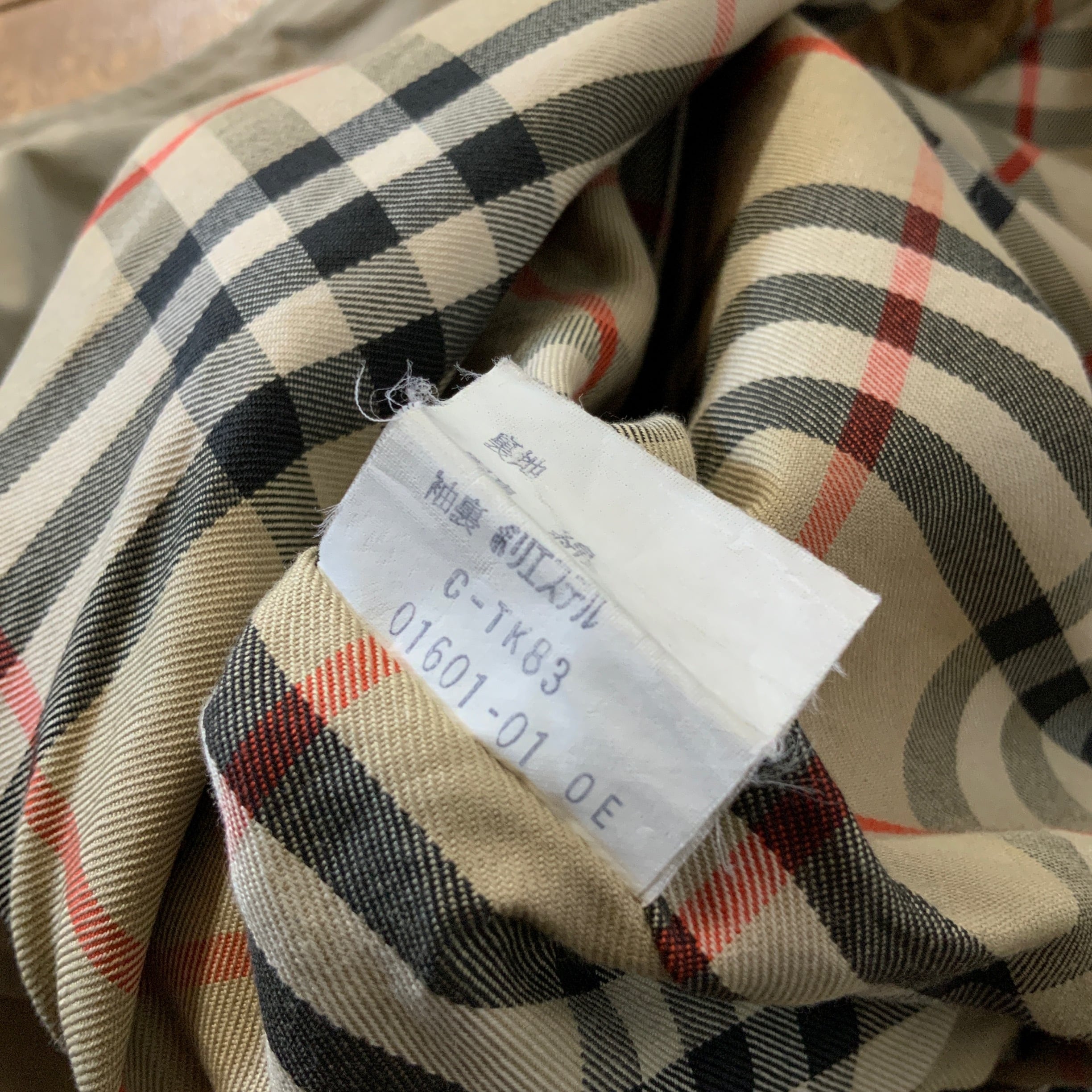 90's Burberry ノバチェック ステンカラーコート ベージュ | 古着屋 MOU