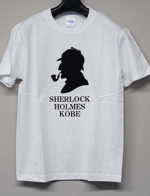 Tシャツ　SERLOCK HOLMES 白