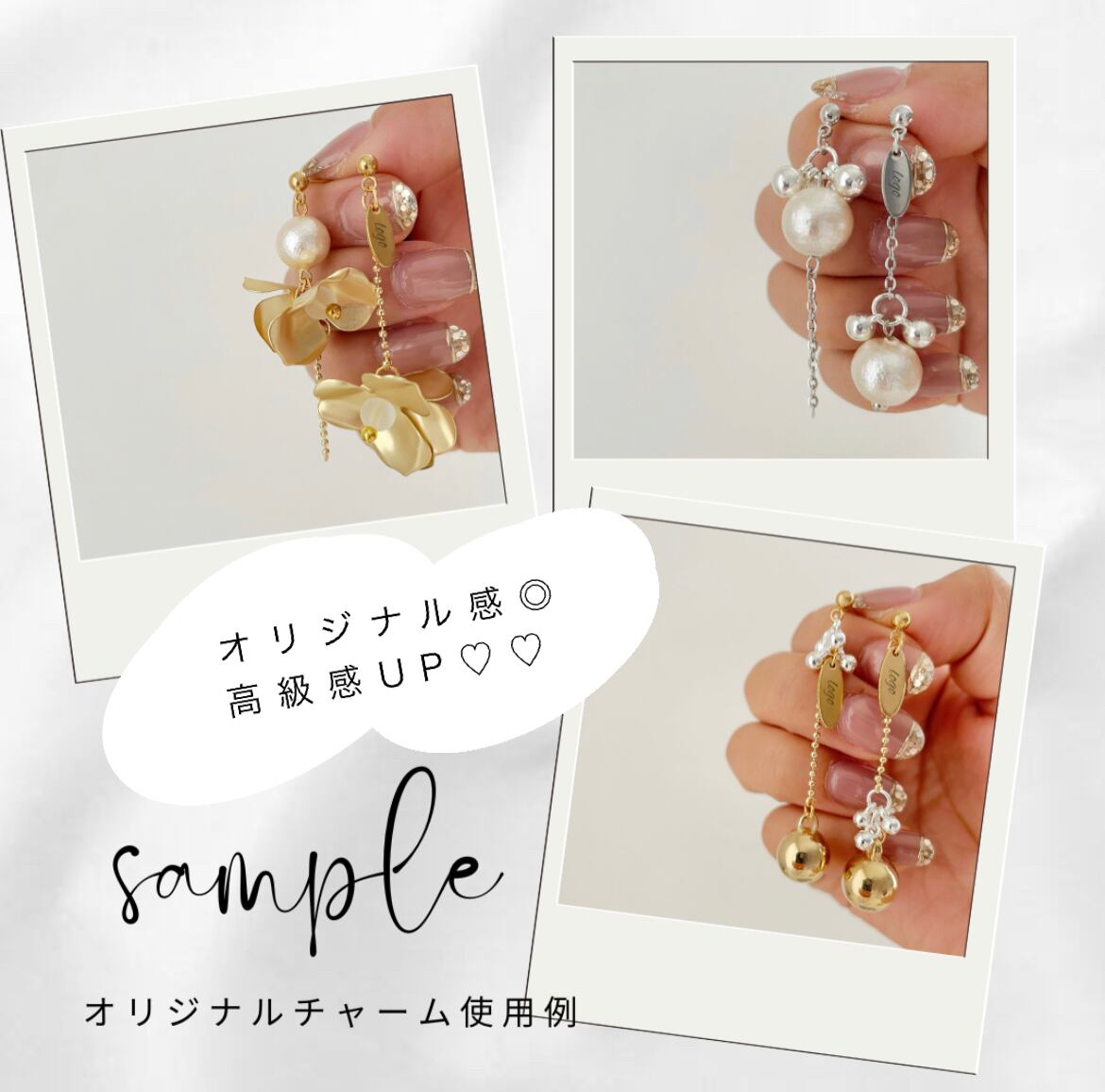オーダー用となりますNo.854大きめチャームトップとカボション♪レジン 