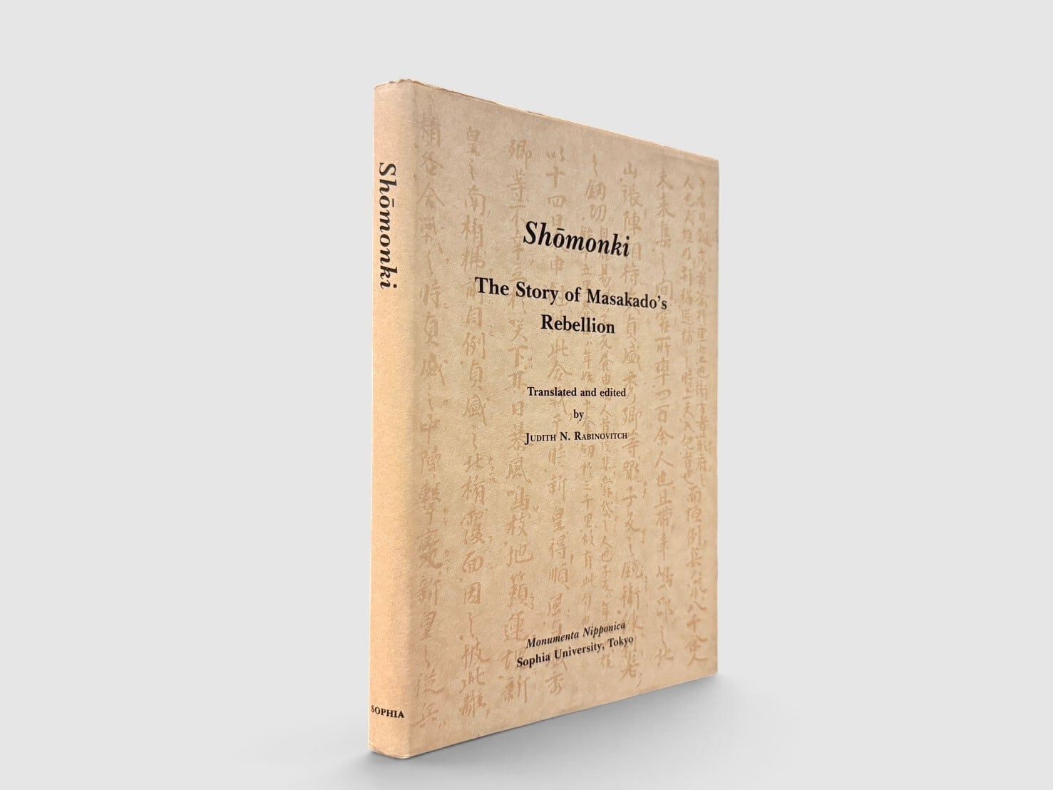 【SJ1134】【FIRST EDITION】Shōmonki: The Story of Masakado's Rebellion(1986) /Judith N. Rabinovitch
