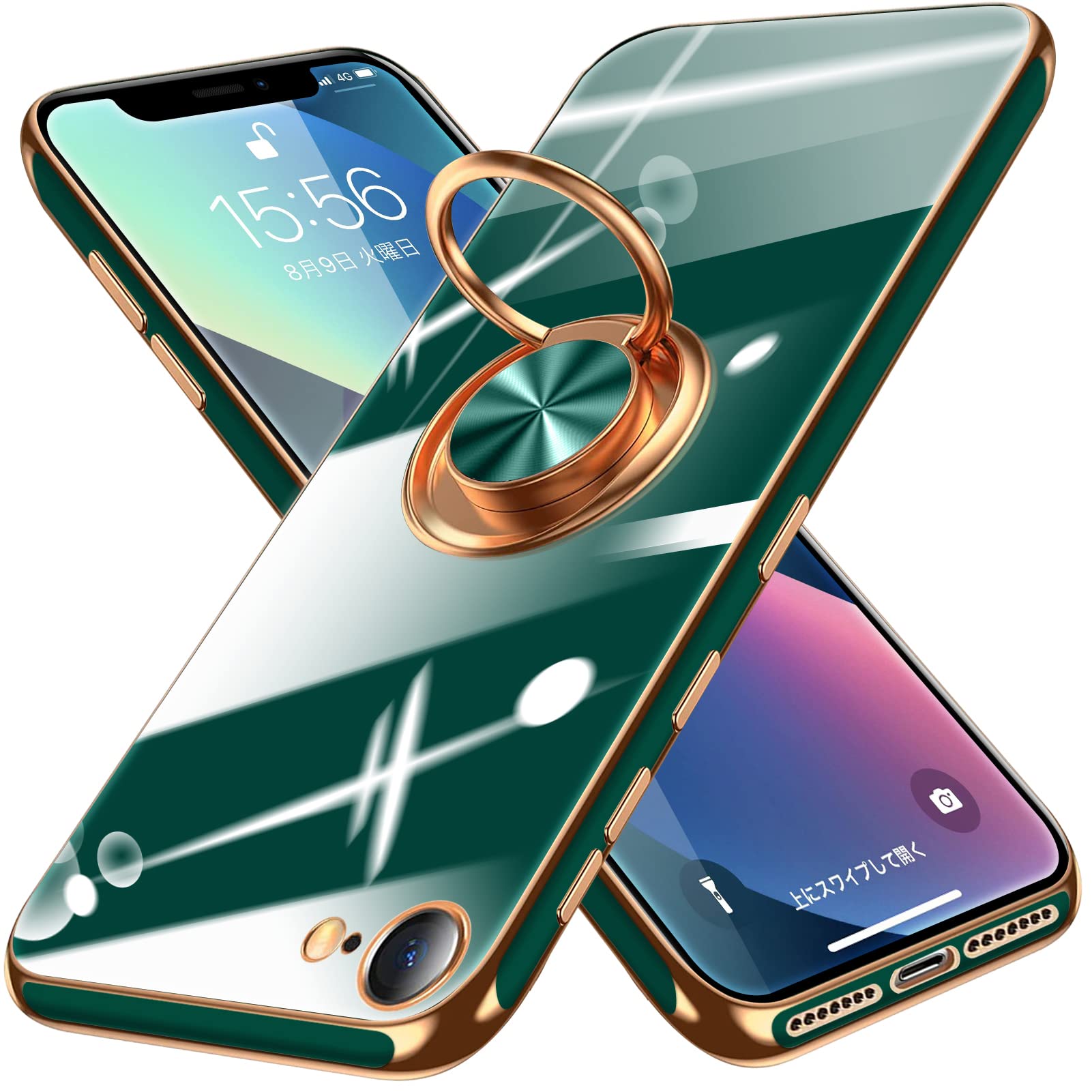YDIHIHO 適合 iPhone SE3/SE2/8/7 用のケース リング付き スタンド機能 車載ホルダー対応 耐衝撃 TPU 薄型 グリーン