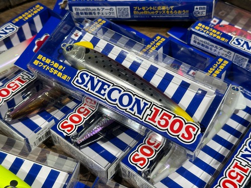 Blue Blue SNECON150S