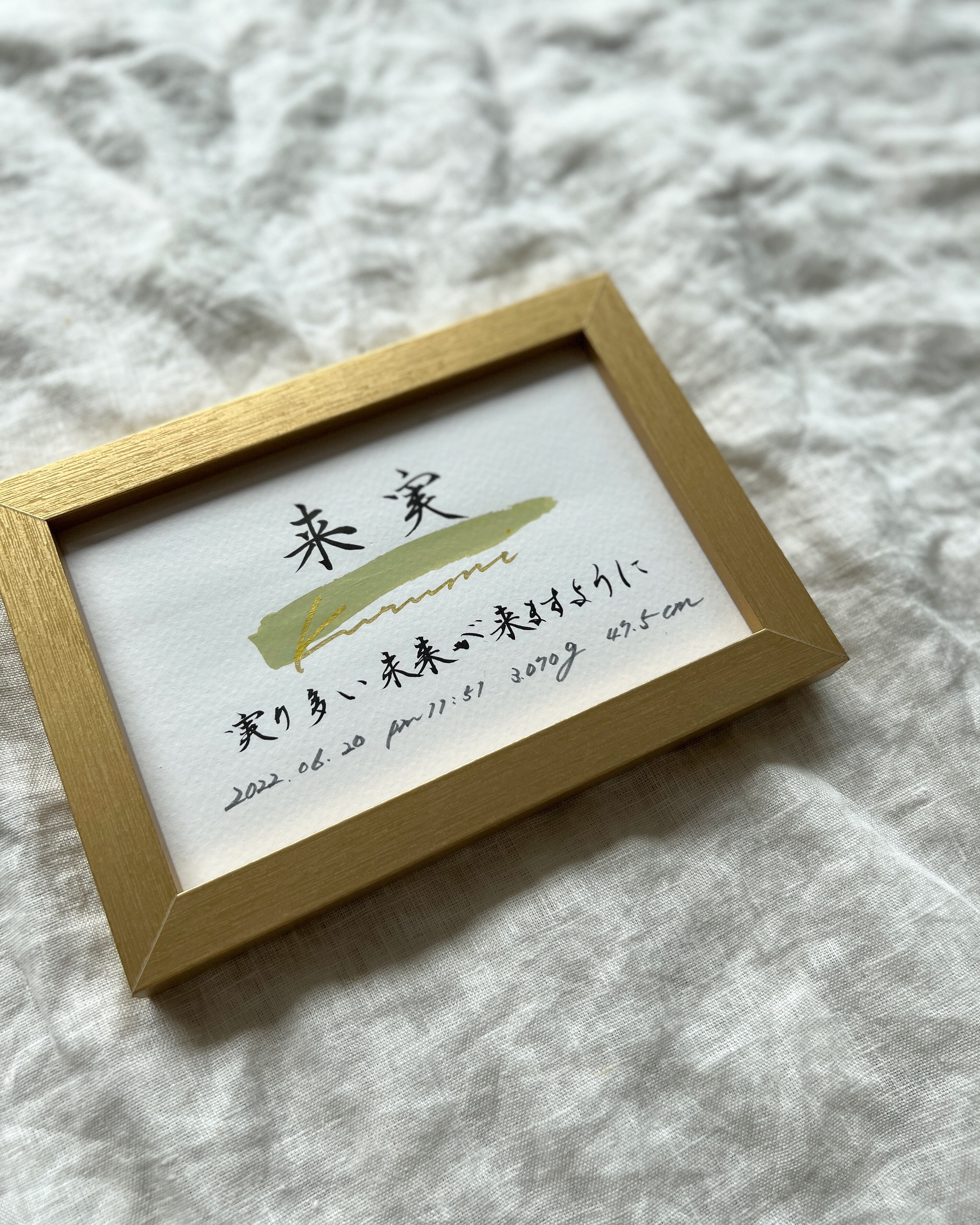 manaさん専用 まなさま 専用 mana様ご確認用ページ！ みやるさま専用
