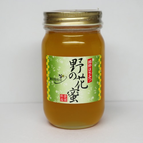 野の花蜜（300g）