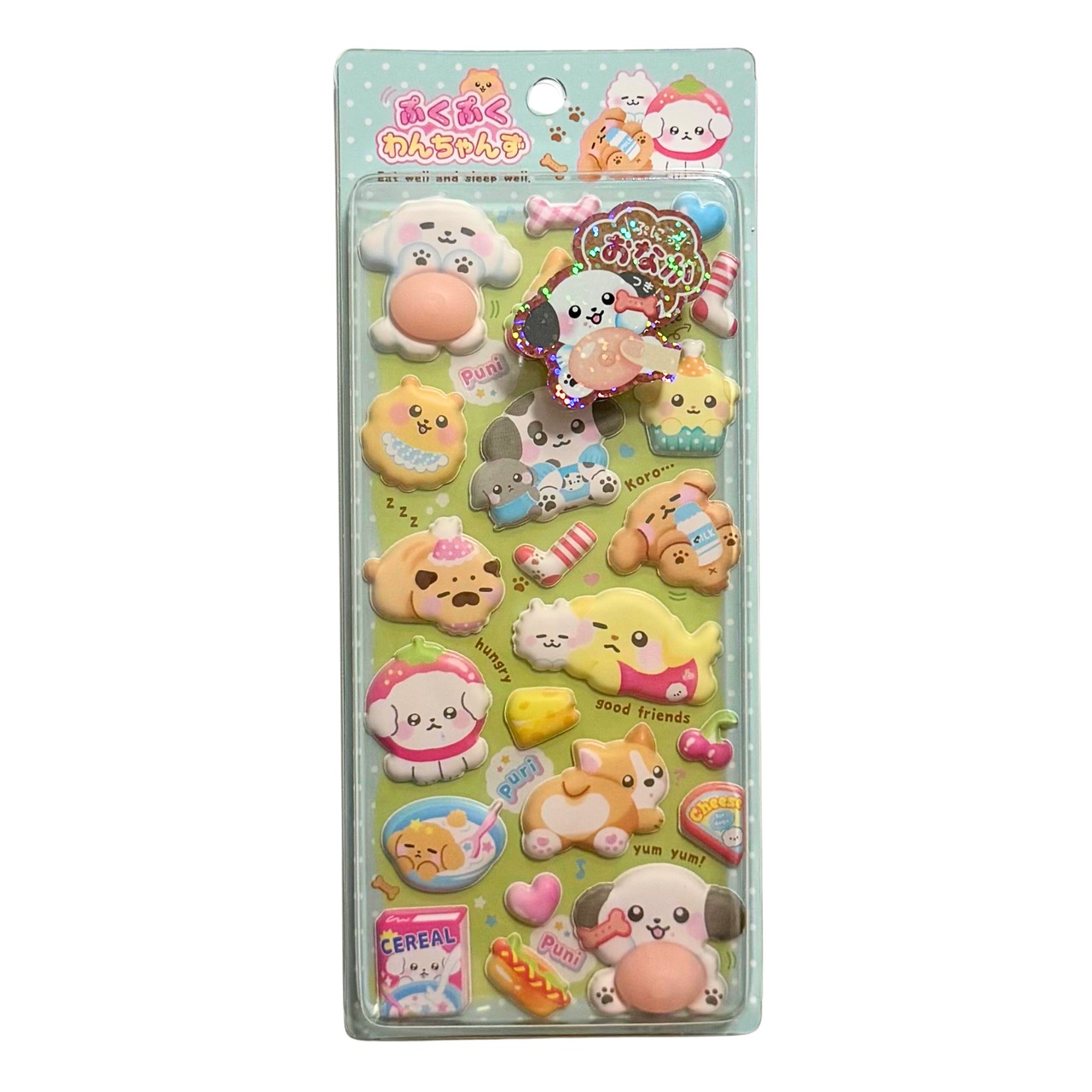 スペシャルもっちもちシール - 1