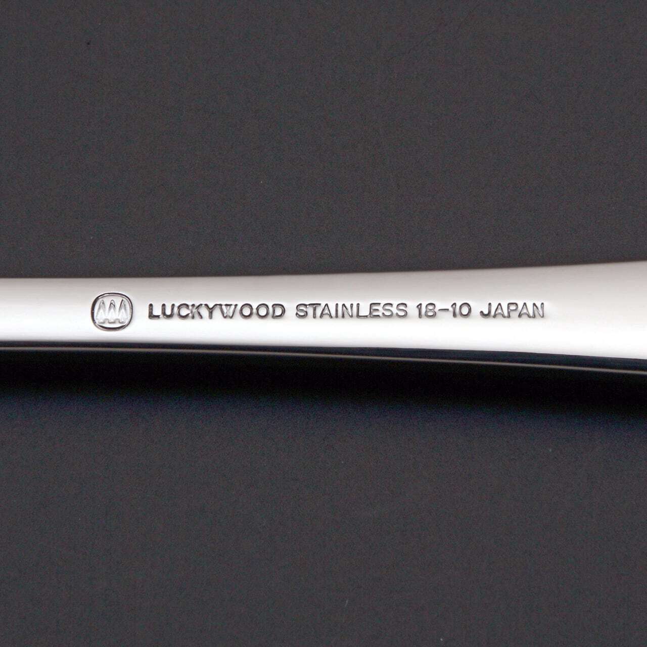プレコ〉5pc.パーソナルセット 5-16305-1110 | LUCKYWOOD｜ラッキーウッド