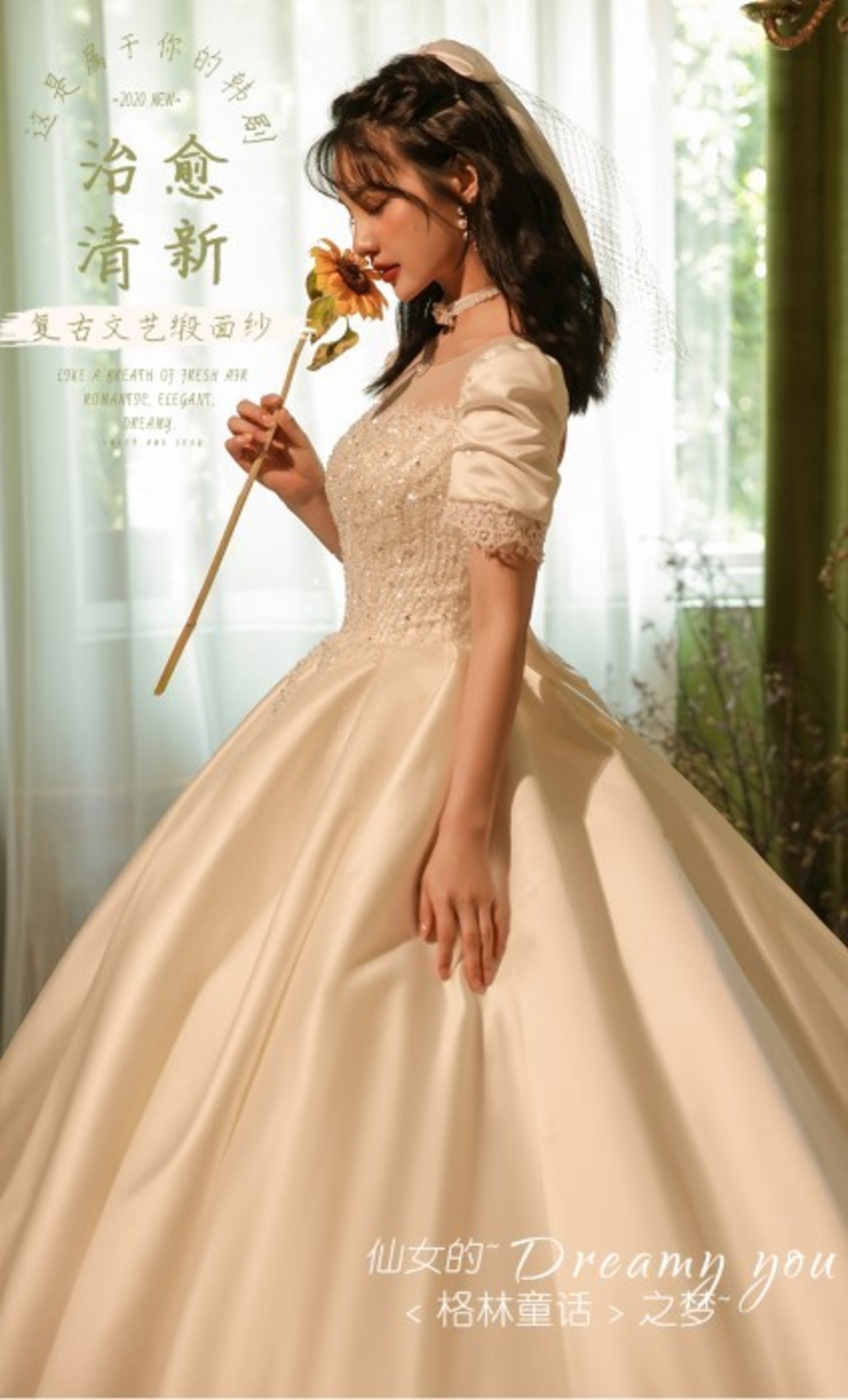 新品未使用カラードレス 編み上げ グリーン ミニ丈ドレス 結婚式  