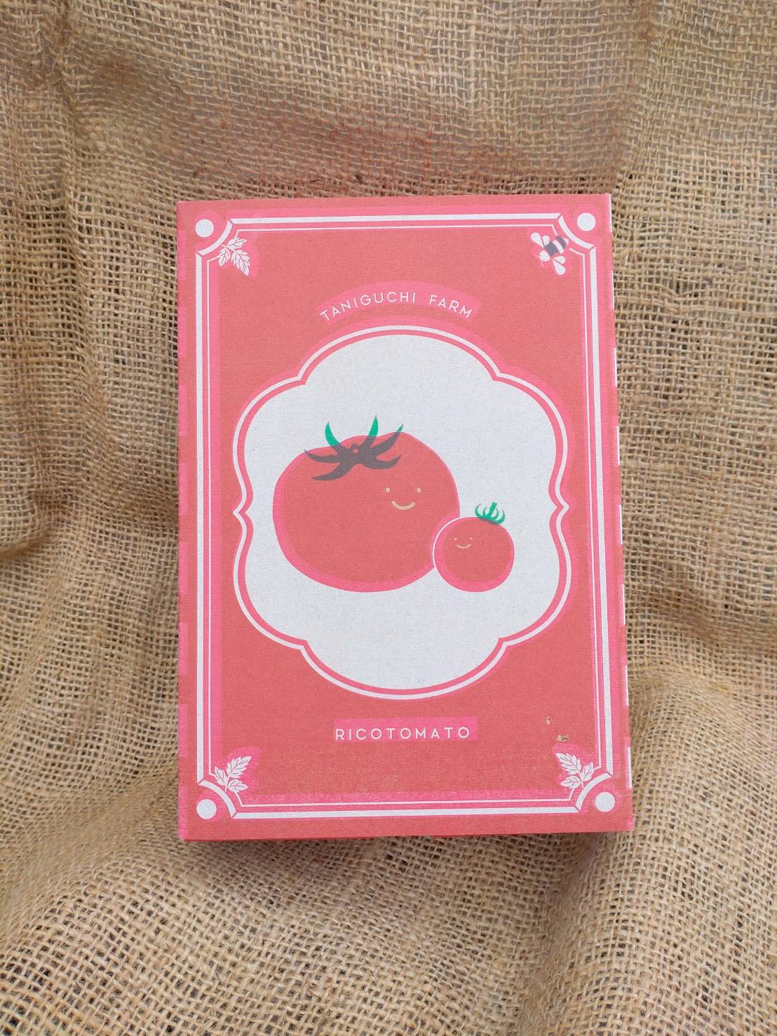 贈り物に】RICOTOMATOカラフルミニトマト 1㎏ | RICOTOMATO/たにぐち