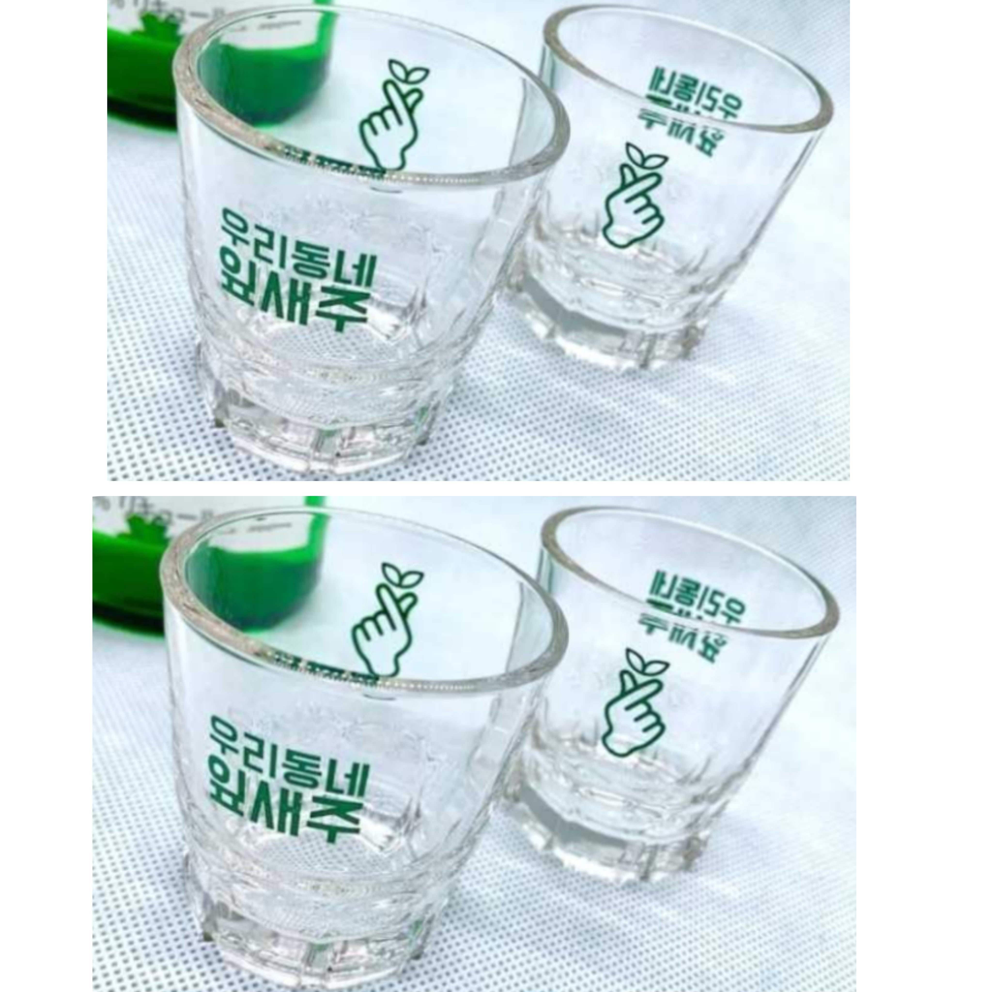 韓国焼酎 イプセジュ ソジュグラス 焼酎グラス 4個 指ハート 韓国焼酎 イプセジュ ソジュグラス 焼酎グラス 4個 指ハート