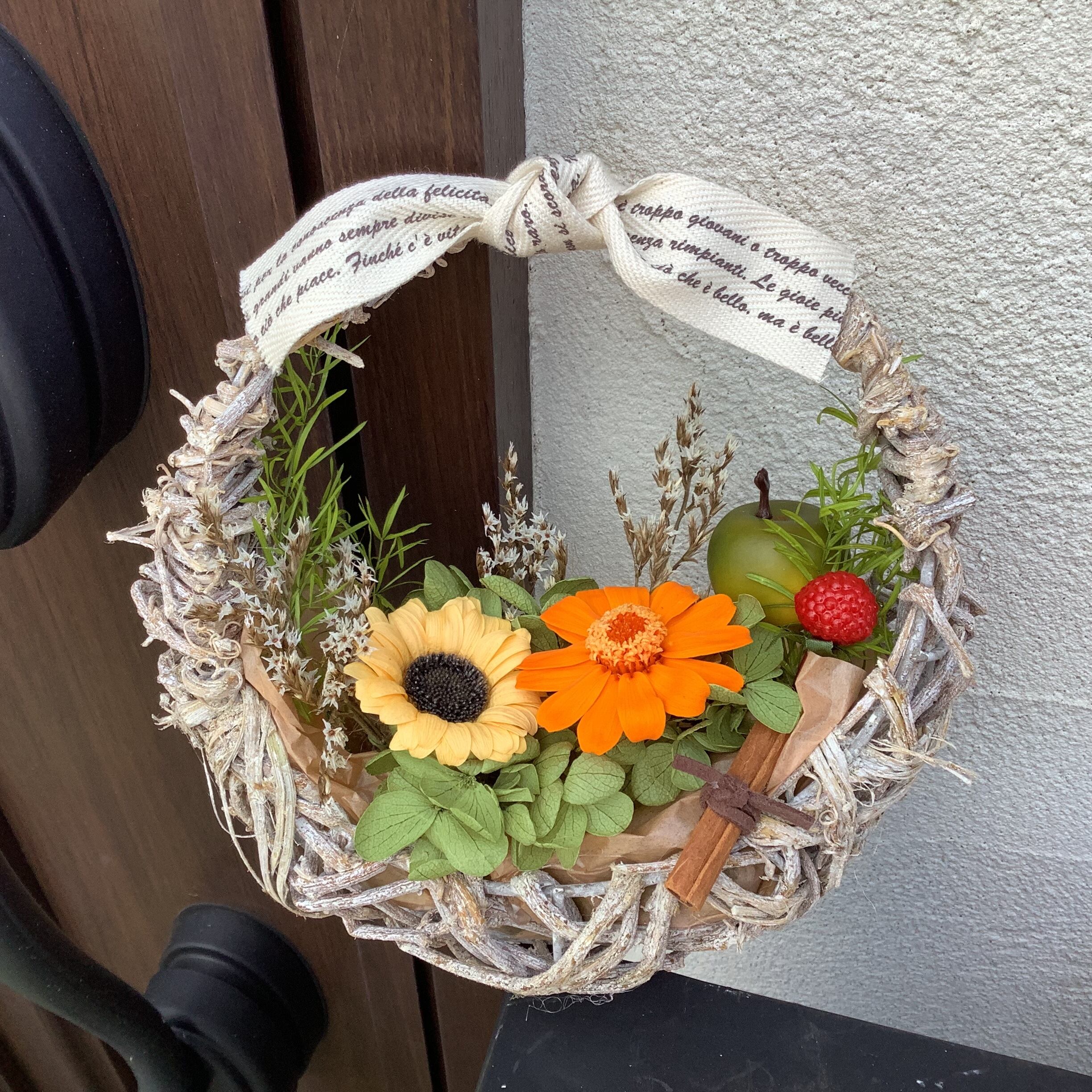 プリザーブドフラワー カゴ風リースブーケ(オレンジ) | フローリスト倖晴