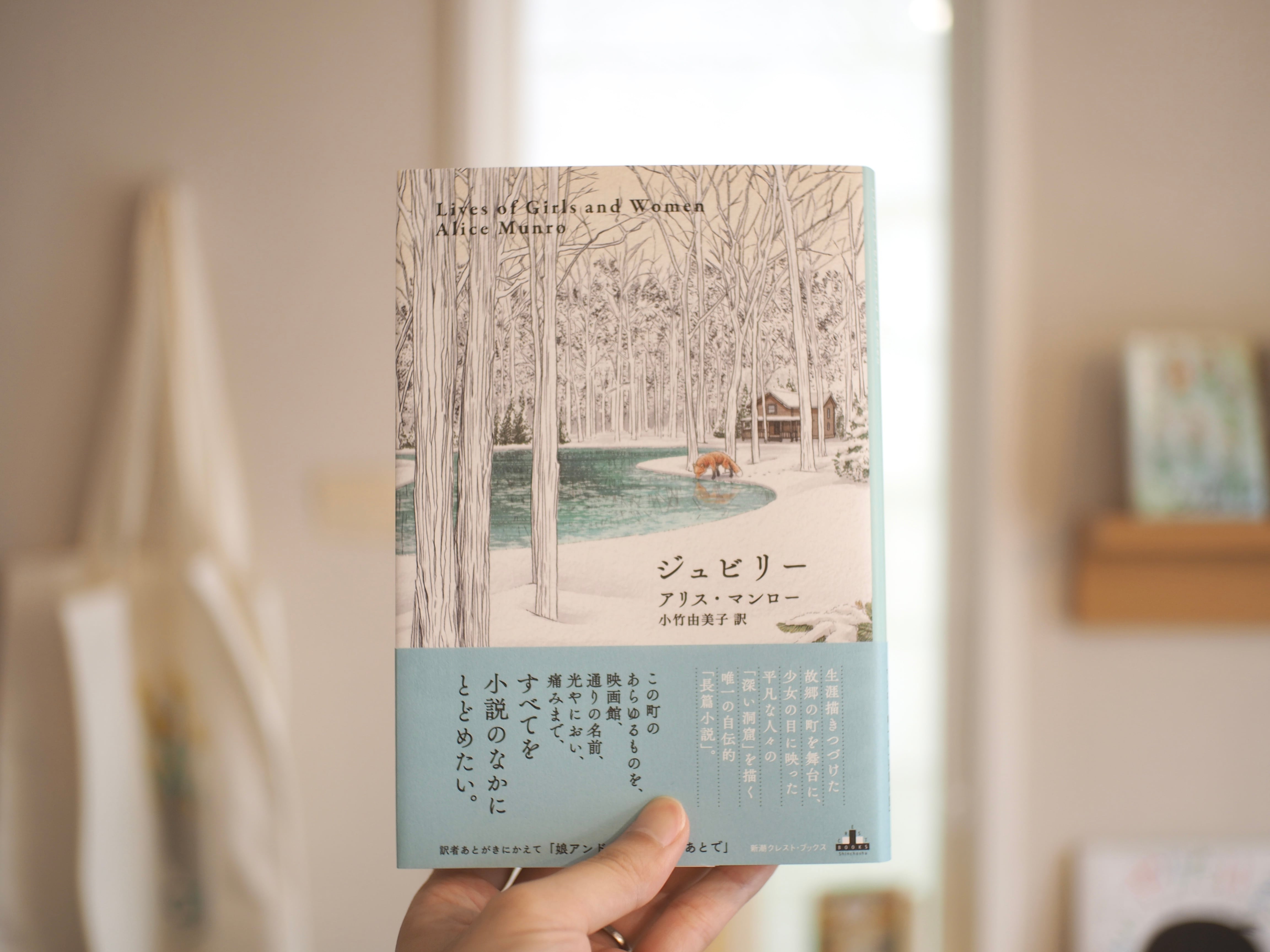 本屋ブーケ