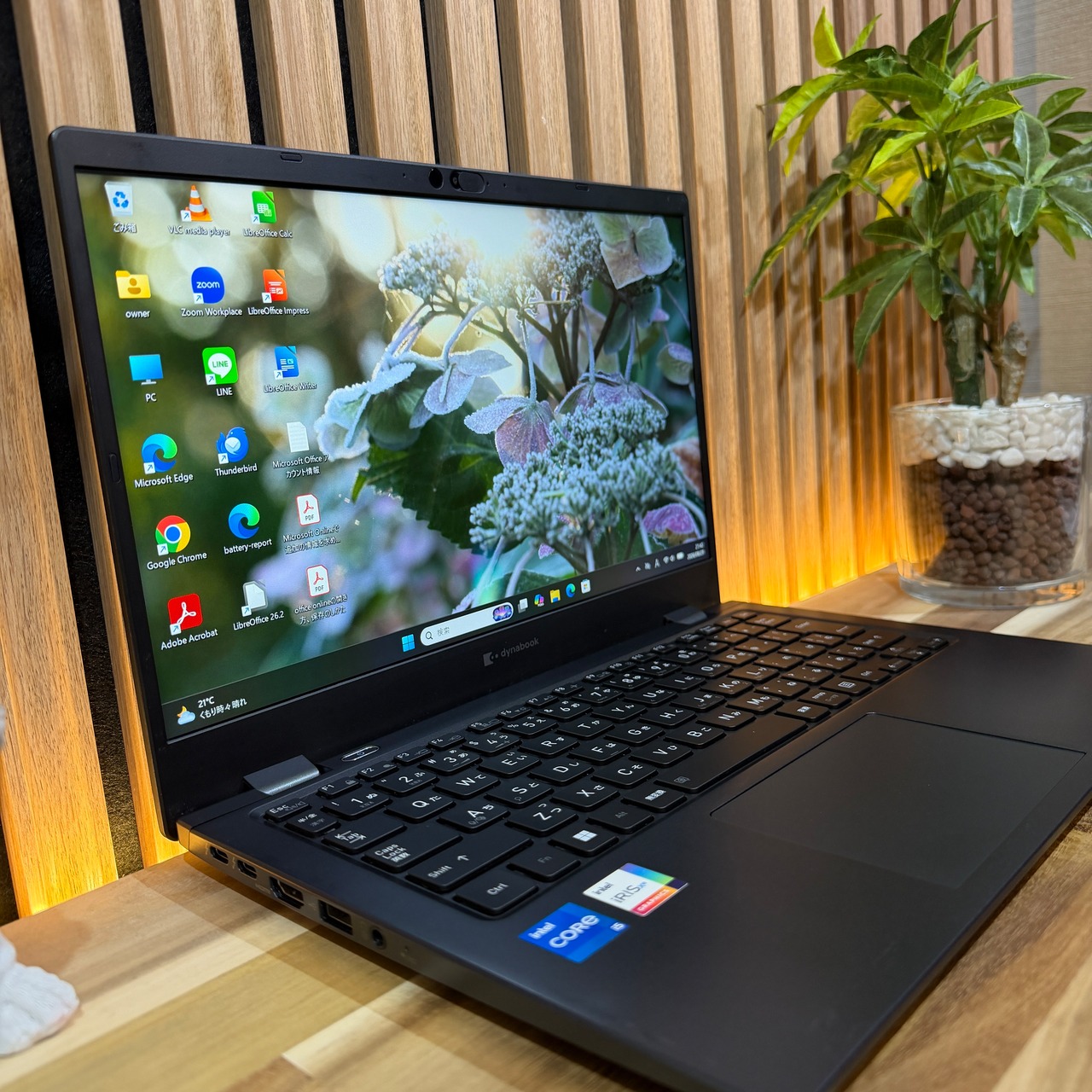 \ 公式ショップ限定価格❣️/ ☘最新2023年モデル‼️dynabook GCX83/VLE☘第12世代 i5☘️メモリ8GB☘️SSD256GB☘️ノートパソコン☘️安心サポート＆3ヶ月保証付き