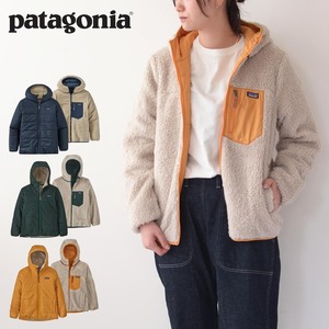 Patagonia [パタゴニア正規代理店] K's Reversible Ready Freddy Hoody [68095-23] ボーイズ・リバーシブル・レディ・フレディ・フーディ／リバーシブルジャケット・フリースジャケット・ジャケット・KID'S / LADY'S [2023AW]