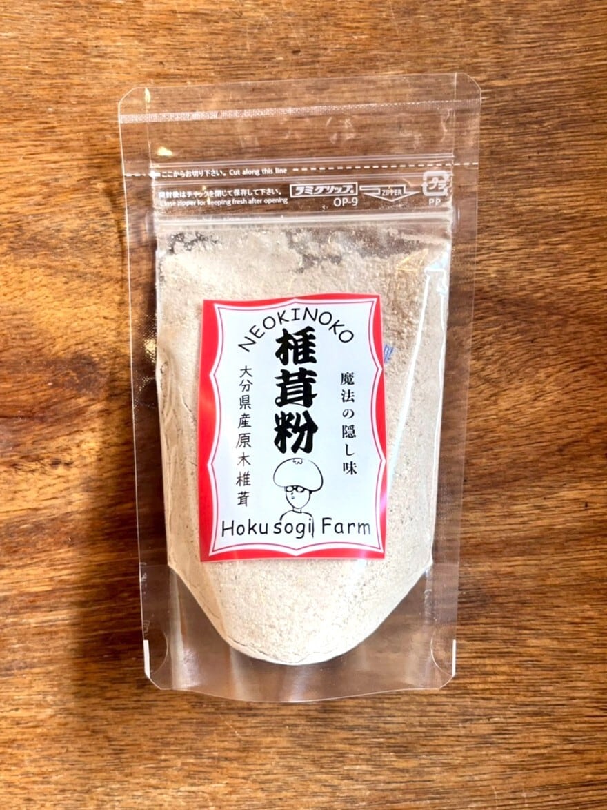 魔法の隠し味！椎茸粉 30g 【Hokusogi Farm】 | THE MARKET