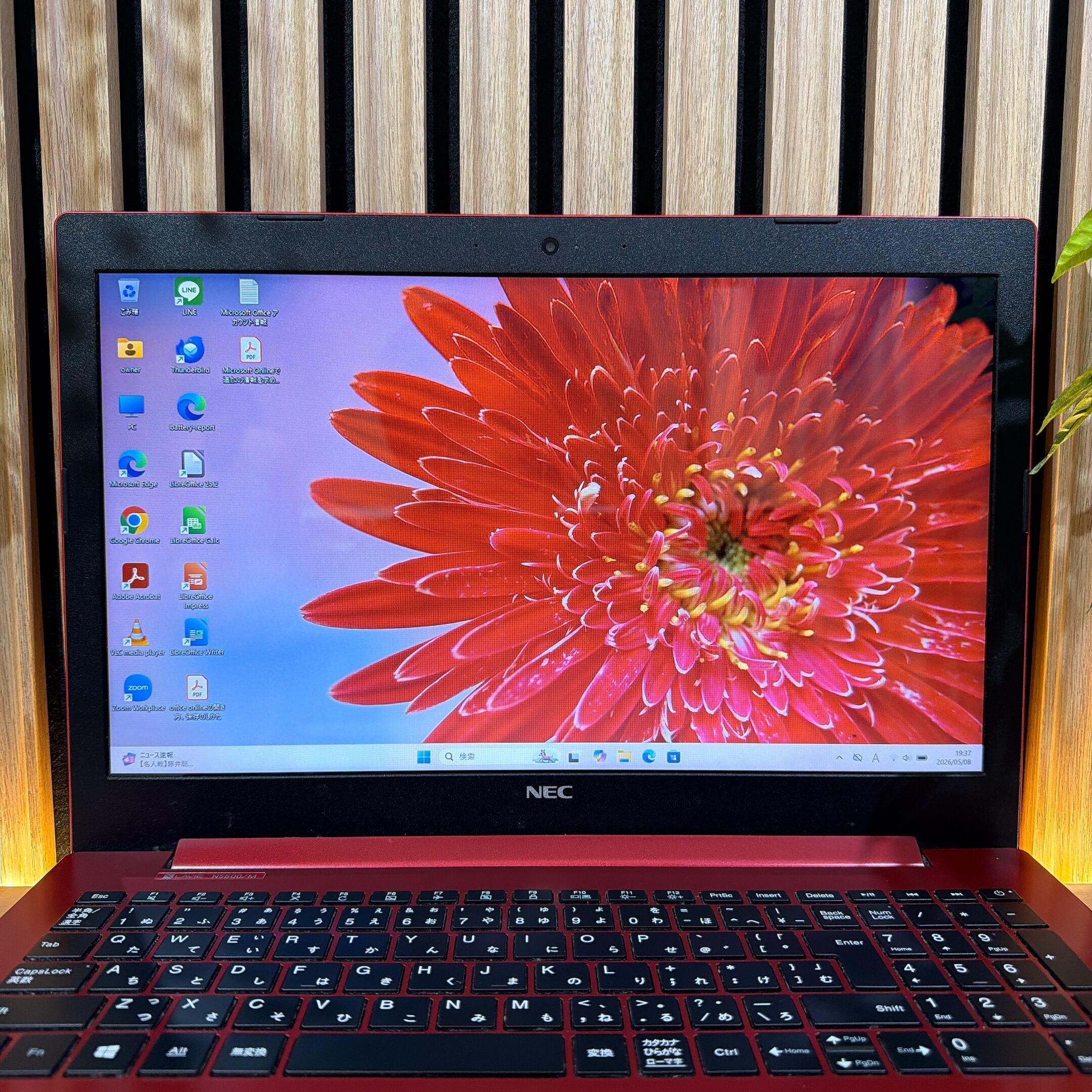 ノートPC NEC Ryzen7搭載 16GB SSD256GB ノートPC 赤