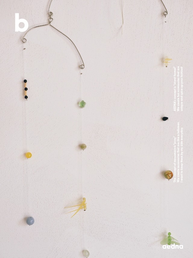 Hanging mobiles [ jewel ]