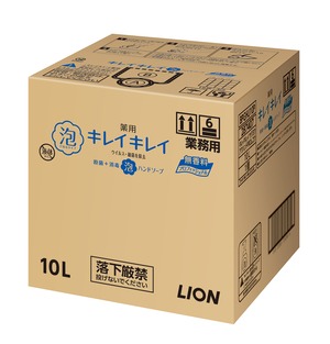 キレイキレイ薬用泡ハンドソーププロ無香料 [10L×1]