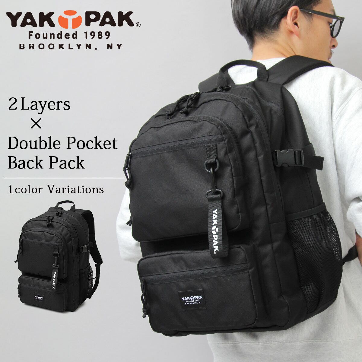 リュックサック   バックパック・YAK PAK☆   新品